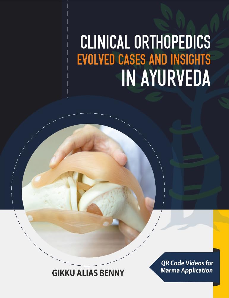 clinical orthopedics - book cover