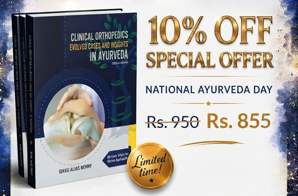 National Ayurveda Day - 10% Off on Clinical Orthopedics Book